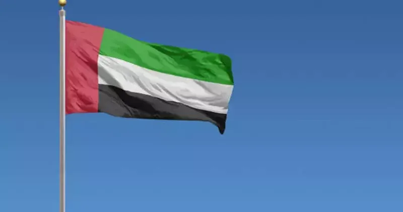 BAE: İran a karşı saldırılarda topraklarımızın kullanılmasına izin vermeyeceğiz