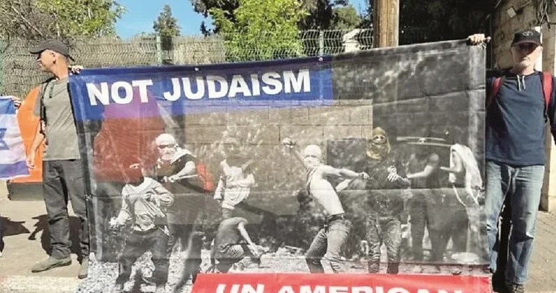 Kudüs’te ABD’ye Netanyahu protestosu Ortadoğu Haberleri