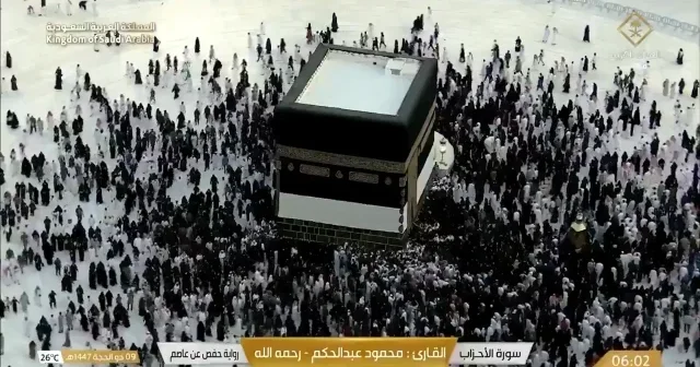 Kabe nin Mu’nisât nöbeti: Hacılar Arafat’tayken harem i şerif Mekkeli kadınlara emanet VİDEO İZLE