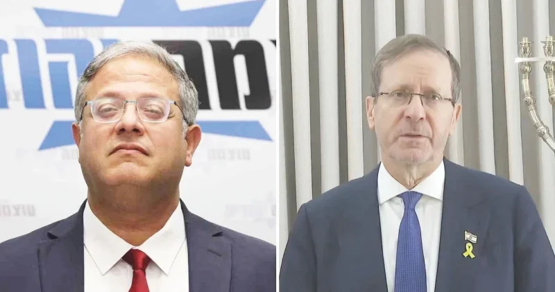 İşkenceci Ben Gvir, Herzog u hedef aldı Dünya Haberleri