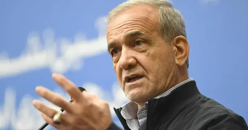 Pezeşkiyan: İran, ekonomik baskıya boyun eğmeyecek
