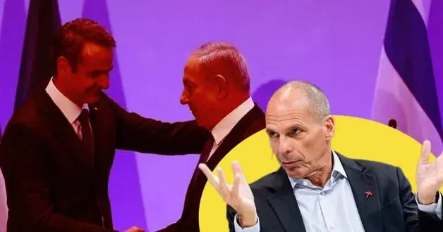 Yunan lider Varoufakis aktardı: BM de Türkiye ye karşı İsrail le yatağa girerseniz destek beklemeyin dediler