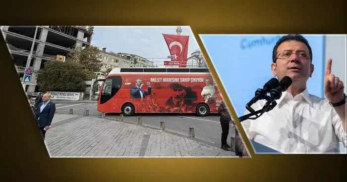 Gözler Çağlayan da! İmamoğlu Casusluk soruşturmasında ifade verecek... Gece gergin geçti