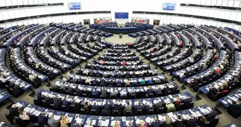 Avrupa Parlamentosu ndan ‘sosyal medyada 16 yaş sınırı’ çağrısı