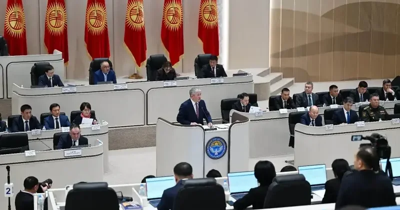 Kırgızistan meclisi, 12,6 milyar dolarlık 2026 bütçesini kabul etti Dünya Haberleri