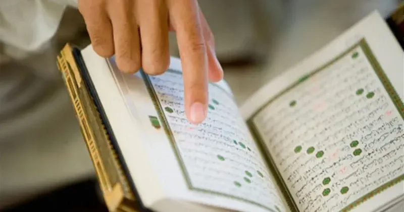 Al i İmran Suresi önemi ve faziletleri, İslam daki yeri: Al i İmran Suresi ne için okunur? Dini Bilgiler