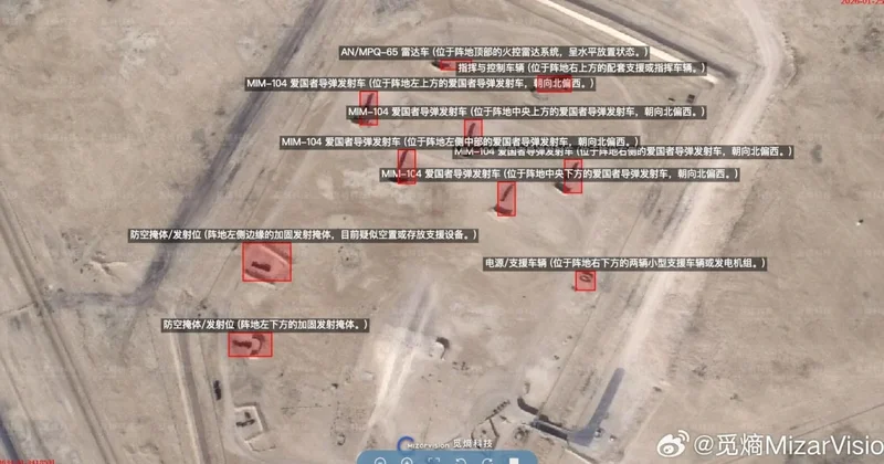 ABD ölüm listesini hazırladı: İran a saldırı bu hafta olabilir Sözcü Gazetesi