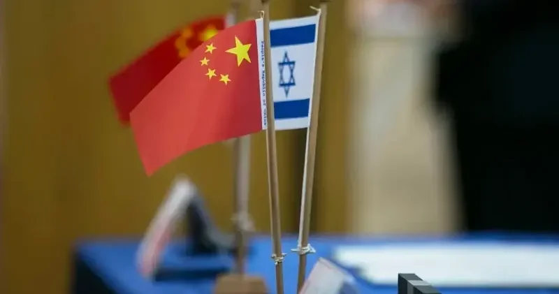 Çin den İsrail için kırmızı alarm: Bölgeyi terk edin çağrısı yaptılar Ortadoğu Haberleri