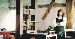 YÜKSEL AYTUĞ Matbaa meğer sayemizde gelişmiş