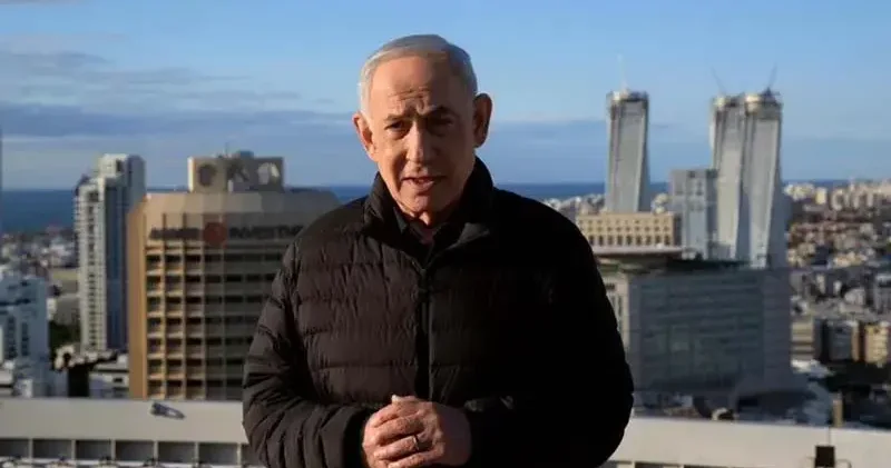 Netanyahu: BM Genel Kurulu için ABD ye gitmeyi planlıyorum