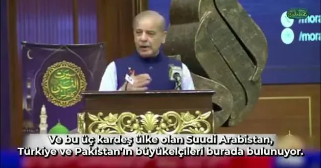 Pakistan dan Erdoğan ve Selman a övgü: Yanımızda çelikten duvar gibi durdular