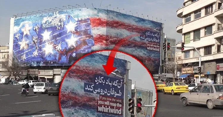 İran dan Trump a jet yanıt: ABD saldırırsa sert karşılık veririz