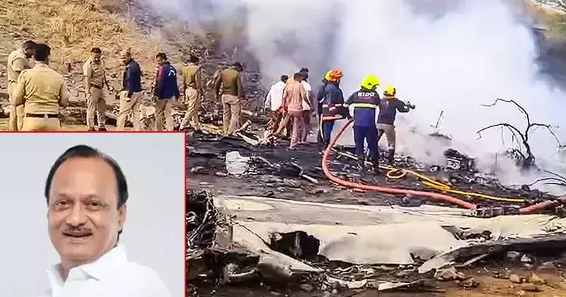 Hindistan da uçak kazası: Eyalet Başbakan Yardımcısı ile 4 kişi hayatını kaybetti