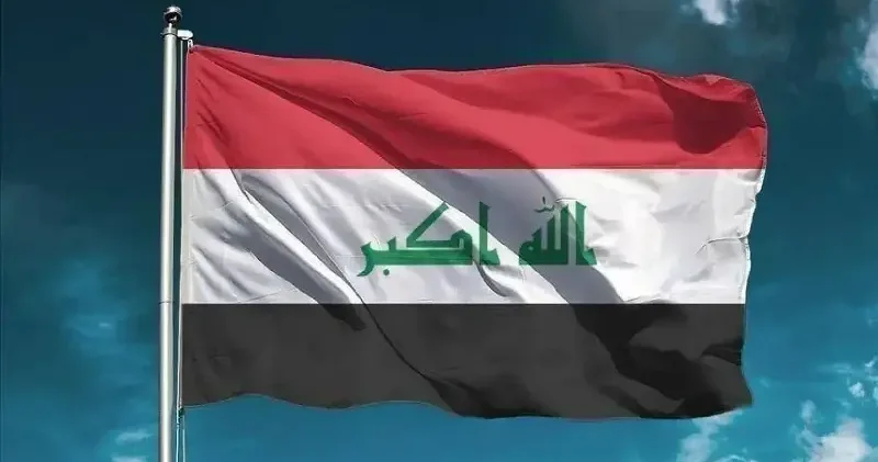 Irak İran a saldırıları kınayarak, ülke sahasının İran a saldırıda kullanılmasını reddetti Dünya Haberleri