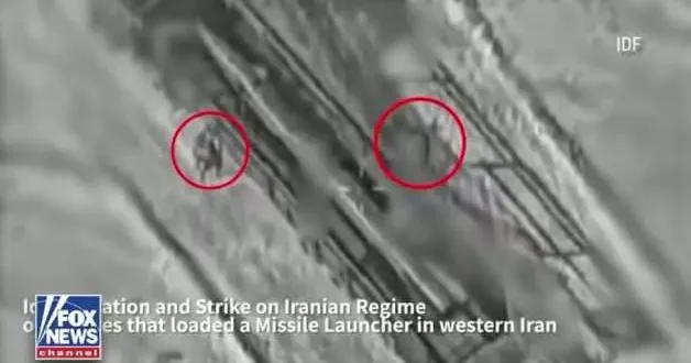 İsrail, İran a ait füze fırlatma rampalarını vurdu