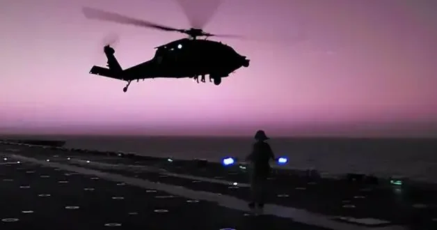 ABD ordusundan ticari gemiye çıkartma