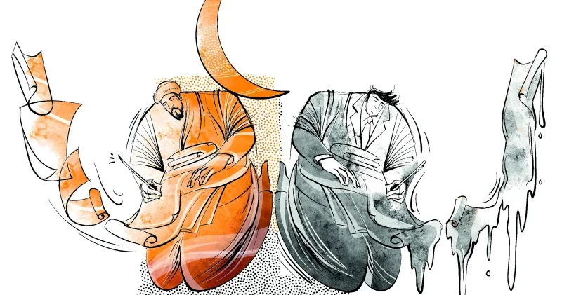 Batılı kelimelerin Türkçeyi kuşatması Düşünce Günlüğü Haberleri