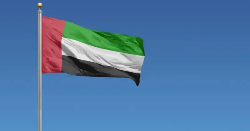 BAE den OPEC kararı