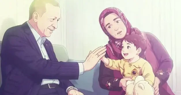 AK Parti paylaştı: Büyüklerimizin duası, çocuklarımızın neşesi!