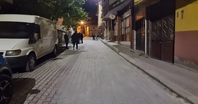 Kütahya Domaniç te gece yarısı peş peşe iki deprem meydana geldi Kütahya Haberleri