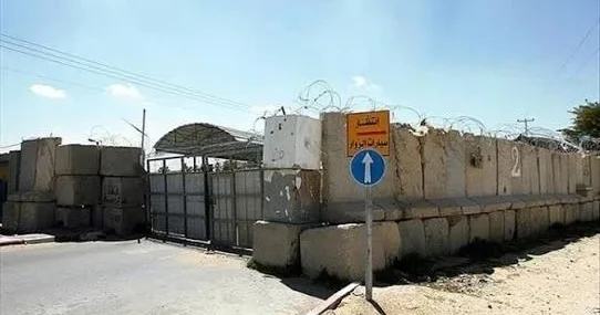 İsrail basınına göre, Netanyahu nun açıklamasına rağmen ordu Gazze deki Erez sınırını açmaya hazırlanıyor