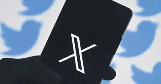 TUBA KALÇIK Bakalım troller şimdi ne yapacak?