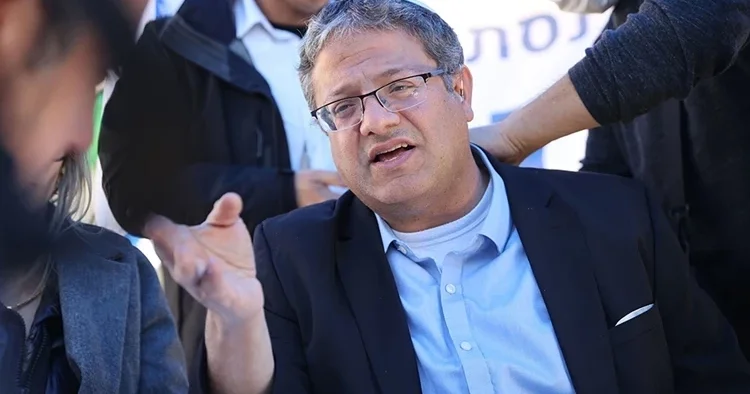 İsrailli sağcı bakan Ben Gvir i taşlandı