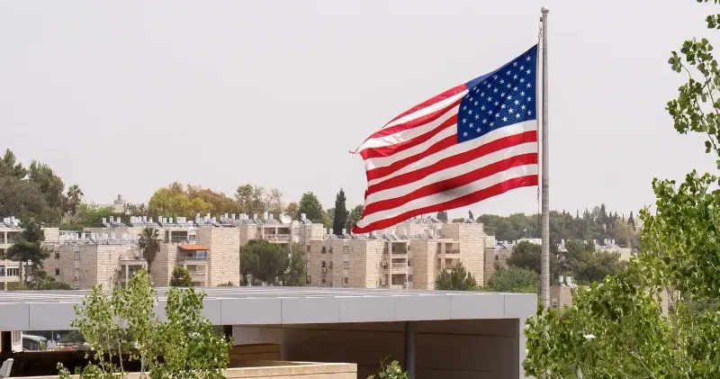 ABD Bağdat Büyükelçiliği ülkeyi terk etme çağrısında bulundu: İran üniversiteleri hedef alabilir Dünya Haberleri