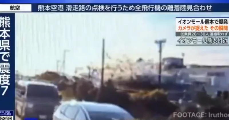 Japonya da depremzedelere ulaşmak için zaman karşı yarış başladı Sözcü Gazetesi