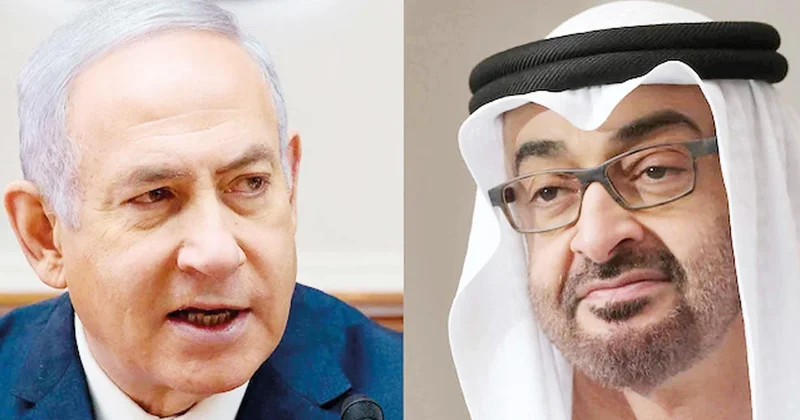 Netanyahu’dan BAE’ye sürpriz ziyaret