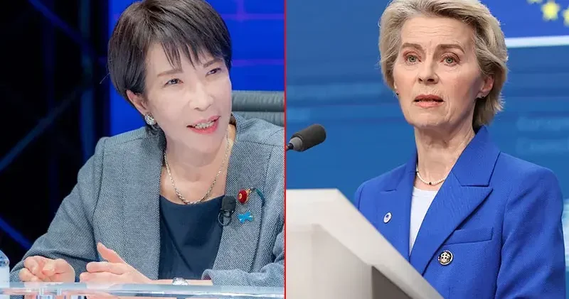 AB Komisyonu Başkanı von der Leyen, Japonya Başbakanı Takaichi ile görüştü