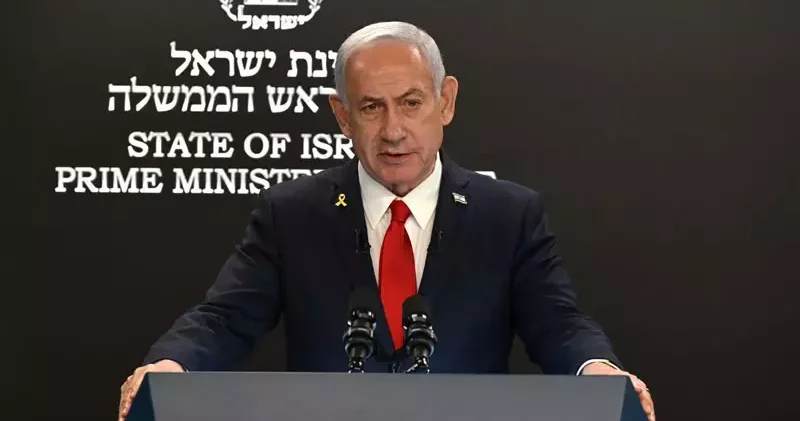 Netanyahu dan savunma bütçesini artırma kararı