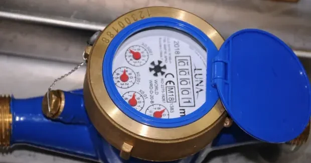 Gaziantep haberleri GASKİ vatandaşları uyardı: Su sayaçlarınızı kontrol edin! 29 Aralık 2025