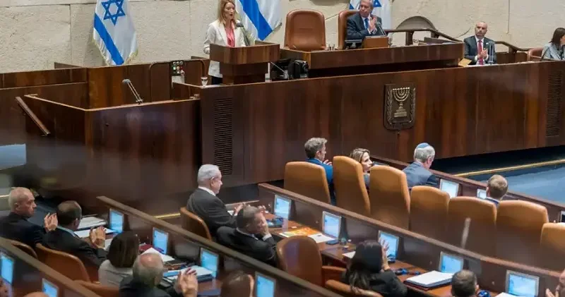 İsrail Meclisini füze korkusu sardı: Vekiller oturuma ara vererek sığınaklara gitti Ortadoğu Haberleri