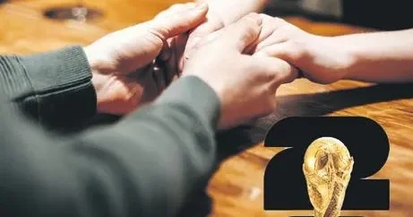 MEVLÜT TEZEL Dünya Kupası’nda ‘date’ uygulamasına ilginin artması