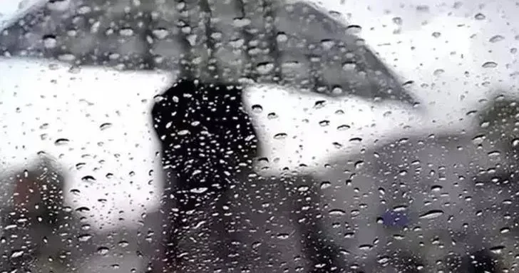 İçişleri Bakanlığı ndan sağanak uyarısı