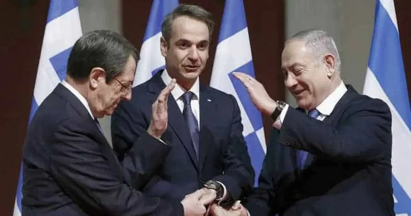 Yunanistan da İsrail baskısı: İşbirliği yapın diyerek mektup gönderdiler