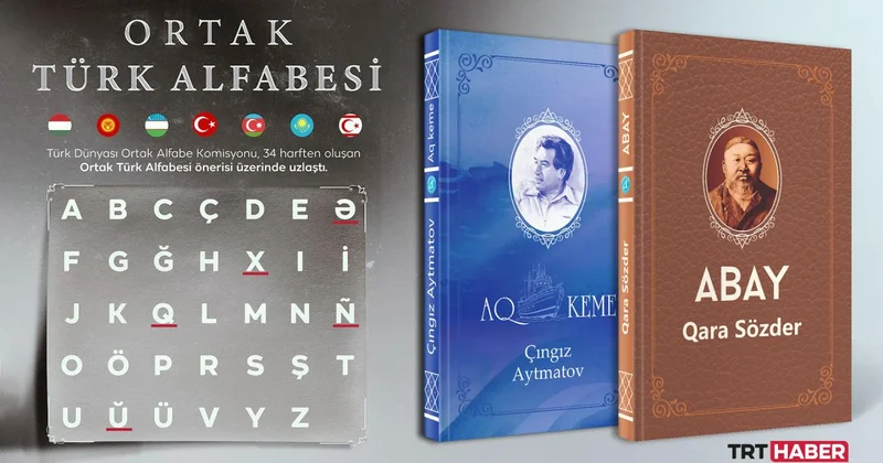 Türk Dünyası nda yeni adım: 2 eser Ortak Türk Alfabesi ile yayımlandı