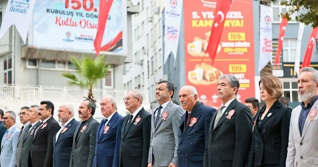 Denizli Belediye Teşkilatının 150. yılı törenle kutlandı Denizli nin 150 yıllık gurur günü Denizli Haberleri Habertürk Yerel Haberler