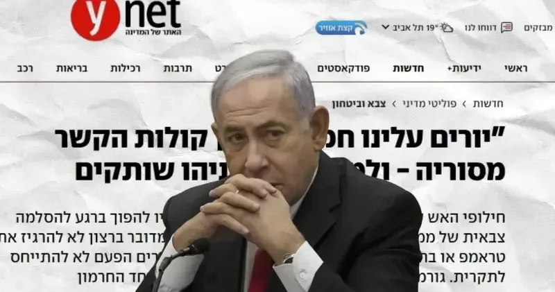 İsrail medyasından itiraf gibi analiz: Tel Aviv Erdoğan ı kızdırmamak için susuyor Ortadoğu Haberleri