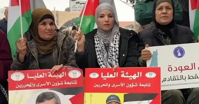 Batı Şeria da Filistin Halkıyla Dayanışma Günü için gösteri düzenlendi VİDEO İZLE