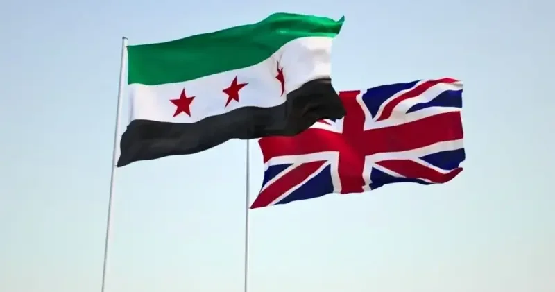 Şam da Suriye İngiltere İş Konseyi nin tanıtımı yapıldı Ortadoğu Haberleri