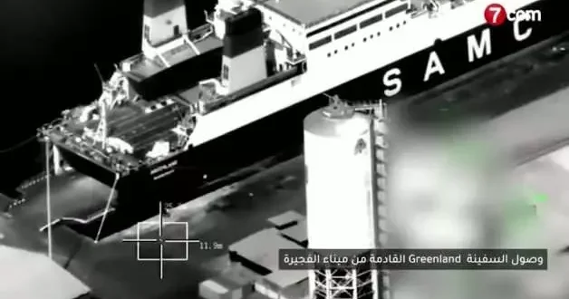 Arap Koalisyonu: Yemen deki Mukalla Limanı nda bazı silahları ve savaş araçlarını hedef aldık