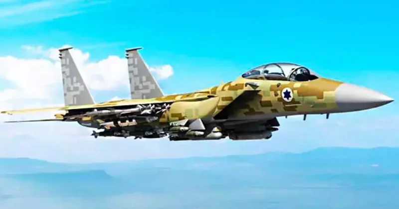 İsrail le ABD arasında F 15 anlaşması