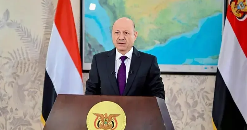 Yemen de 90 günlük OHAL ilan edildi