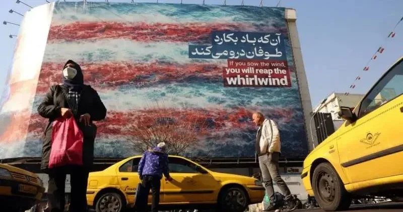 İsrail İran da rejim değişikliği istiyor ve bunun için Trump a güveniyor