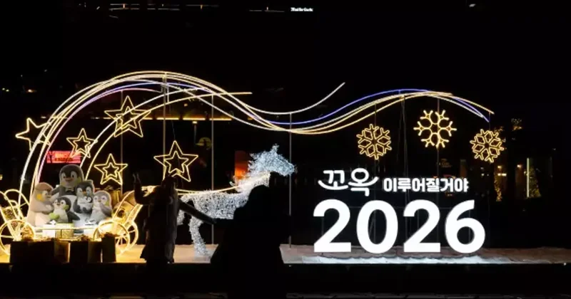Japonya ve Güney Kore, 2026’ya ‘merhaba’ dedi